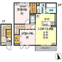 アルカンシェル 2LDKの間取図画像