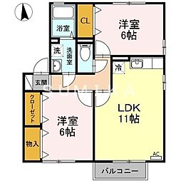 セジュール光永