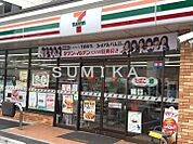 セブンイレブン岡山後楽園通店 294m