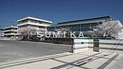 岡山市立竜操中学校 776m