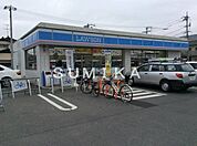 ローソン岡山西崎1丁目店 435m