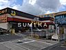 周辺：ドン・キホーテ岡山下中野店 1358m