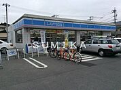 ローソン岡山西崎1丁目店 455m