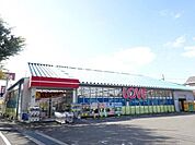 くすりのラブ東川原店 1108m