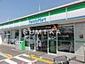 周辺：ファミリーマート野田一丁目店 182m