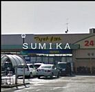 マツモトキヨシ庭瀬店 183m