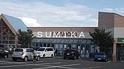 山陽マルナカ庭瀬店 977m