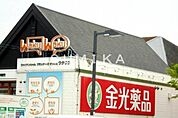 金光薬品庭瀬店 606m