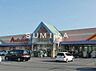 周辺：山陽マルナカ福富店 1594m