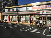 セブンイレブン岡山東古松2丁目店 190m