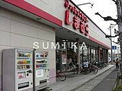 ファッションセンターしまむら下中野店 718m
