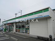 ファミリーマート岡山妹尾店 1224m