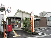 岡山西市郵便局 2968m