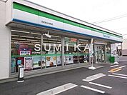 ファミリーマート花尻あかね町店 332m