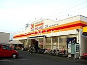 DiREX岡山店 1942m