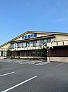 天然温泉 大家族の湯 1110m