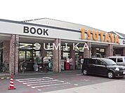 TSUTAYA　AZ平井店 1445m