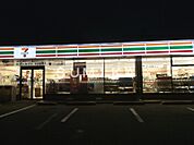 セブン-イレブン 岡山洲崎3丁目店 2674m