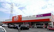 ザ・ビッグ奥田南店 566m