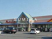山陽マルナカ福富店 470m