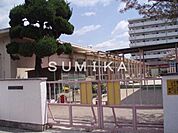 岡山市伊島保育園 324m