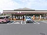 周辺：セブンイレブン岡山大学前店 260m