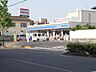 周辺：ローソン岡山門田屋敷店 235m