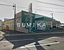 周辺：ザグザグ門田屋敷南店 876m