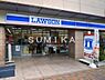 周辺：ローソン岡山柳町一丁目店 86m