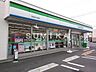 周辺：ファミリーマート花尻あかね町店 739m