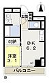 ブランシェ駅元町6階6.6万円