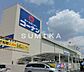 周辺：ホームセンターコーナン高柳店 578m