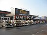 周辺：ホームセンタータイム高屋店 1692m