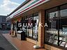 周辺：セブンイレブン岡山問屋町店 277m