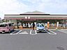 周辺：セブンイレブン岡山大学前店 135m