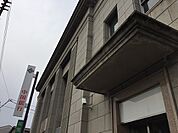 銀行「中国銀行清輝橋支店まで548ｍ」