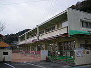 幼稚園・保育園「みどり保育園まで523ｍ」