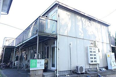 外観 外観