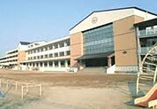 小学校「倉敷市立中庄小学校まで2350ｍ」