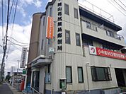 郵便局「岡山花尻簡易郵便局まで277ｍ」