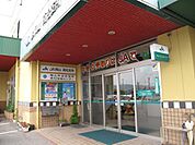 役所「岡山市北区役所高松地域センターまで4817ｍ」