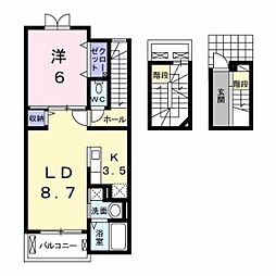 リバーサイド2 1LDKの間取図画像