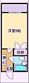 アルフィーネ十日市C棟2階2.0万円