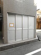 岡山県岡山市北区野田屋町2丁目（賃貸マンション1R・5階・20.07㎡） その25