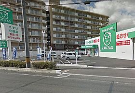 岡山県岡山市北区北方3丁目（賃貸アパート1R・2階・23.40㎡） その24