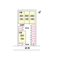 岡山県岡山市北区西辛川（賃貸アパート1LDK・1階・44.18㎡） その15