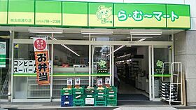 岡山県岡山市北区弓之町（賃貸マンション1LDK・4階・33.94㎡） その22