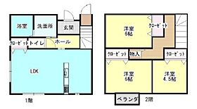 岡山県岡山市中区御成町（賃貸タウンハウス3LDK・1階・88.51㎡） その2