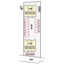 岡山県岡山市中区平井7丁目（賃貸アパート1R・1階・33.15㎡） その15