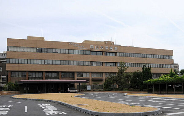 画像25:病院「岡山大学病院まで1081ｍ」